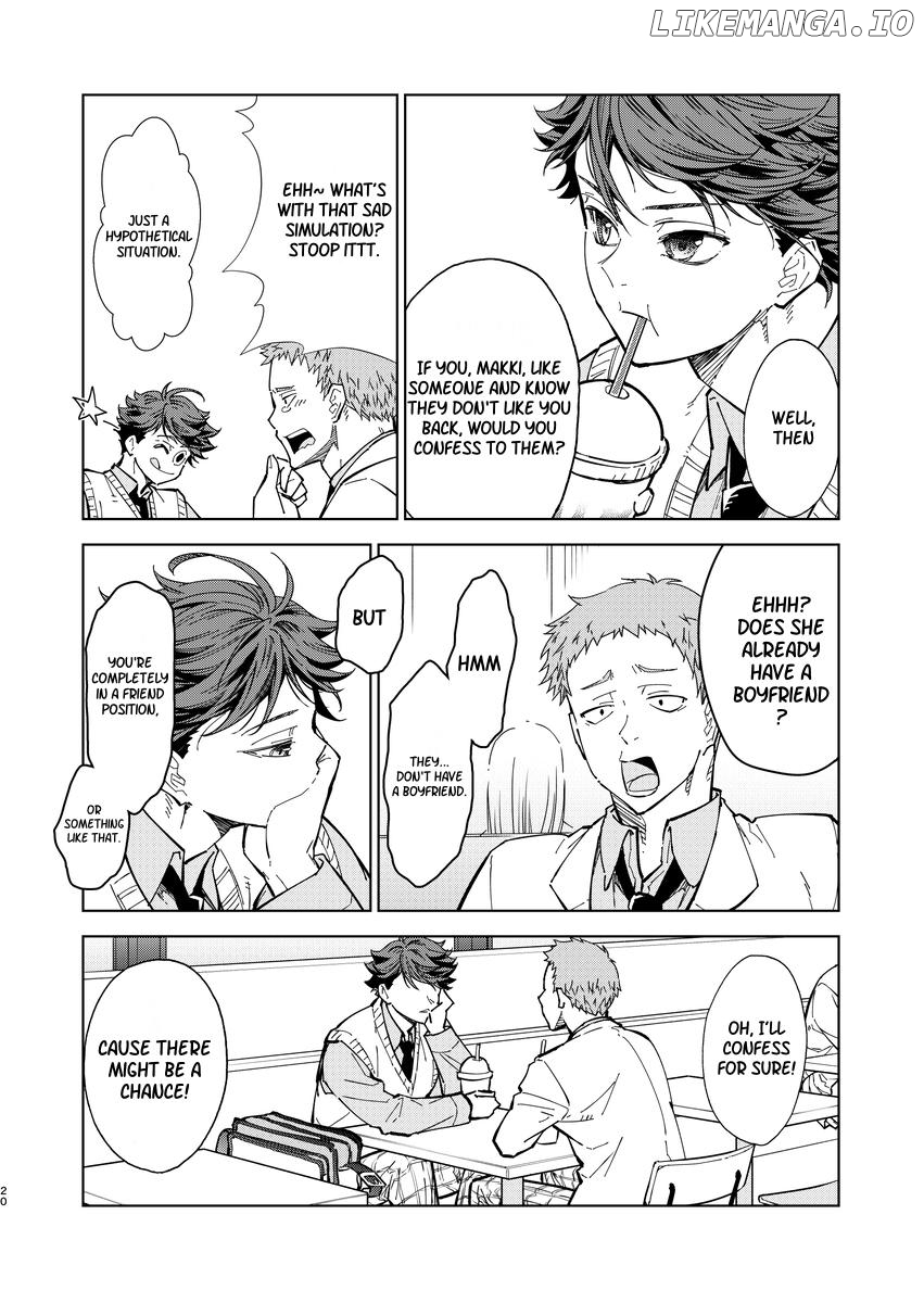Haikyuu!! DJ - The Vague of Us Those Days Chapter 1 - page 5