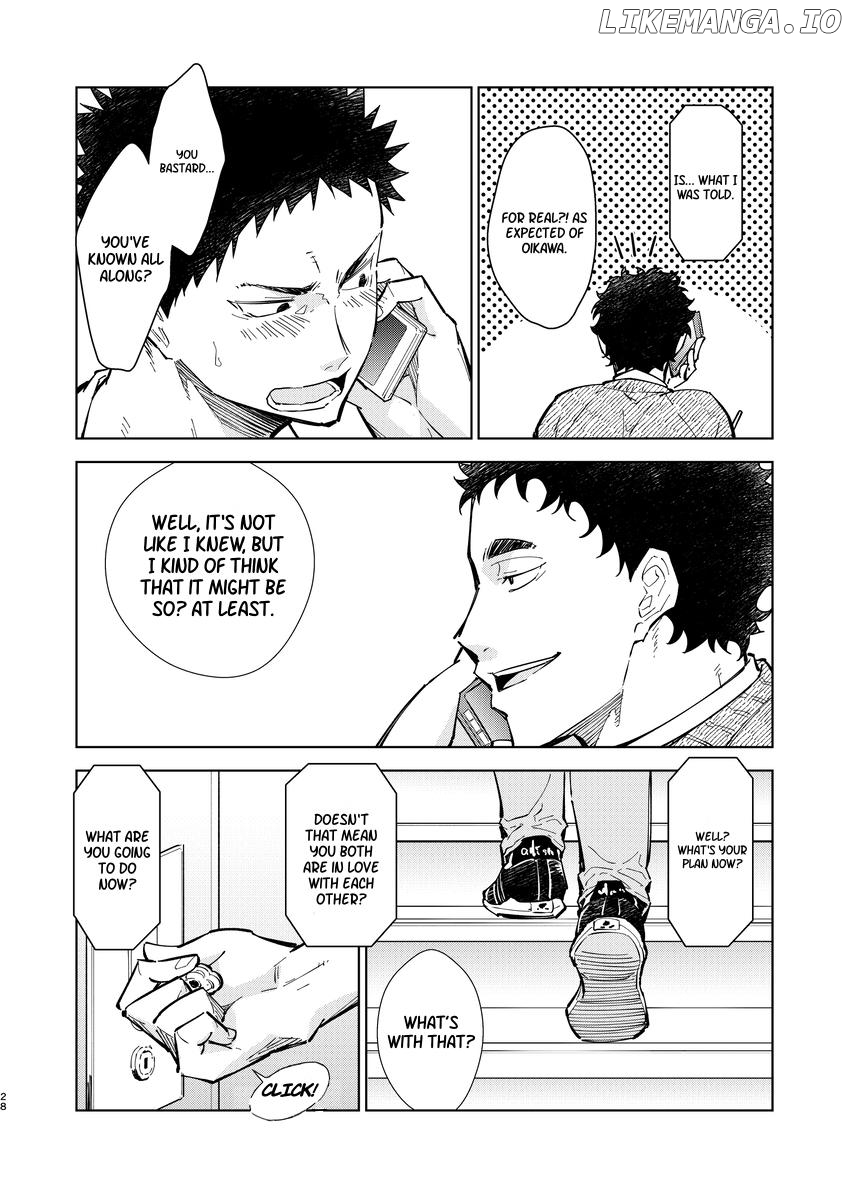 Haikyuu!! DJ - The Vague of Us Those Days Chapter 1 - page 6