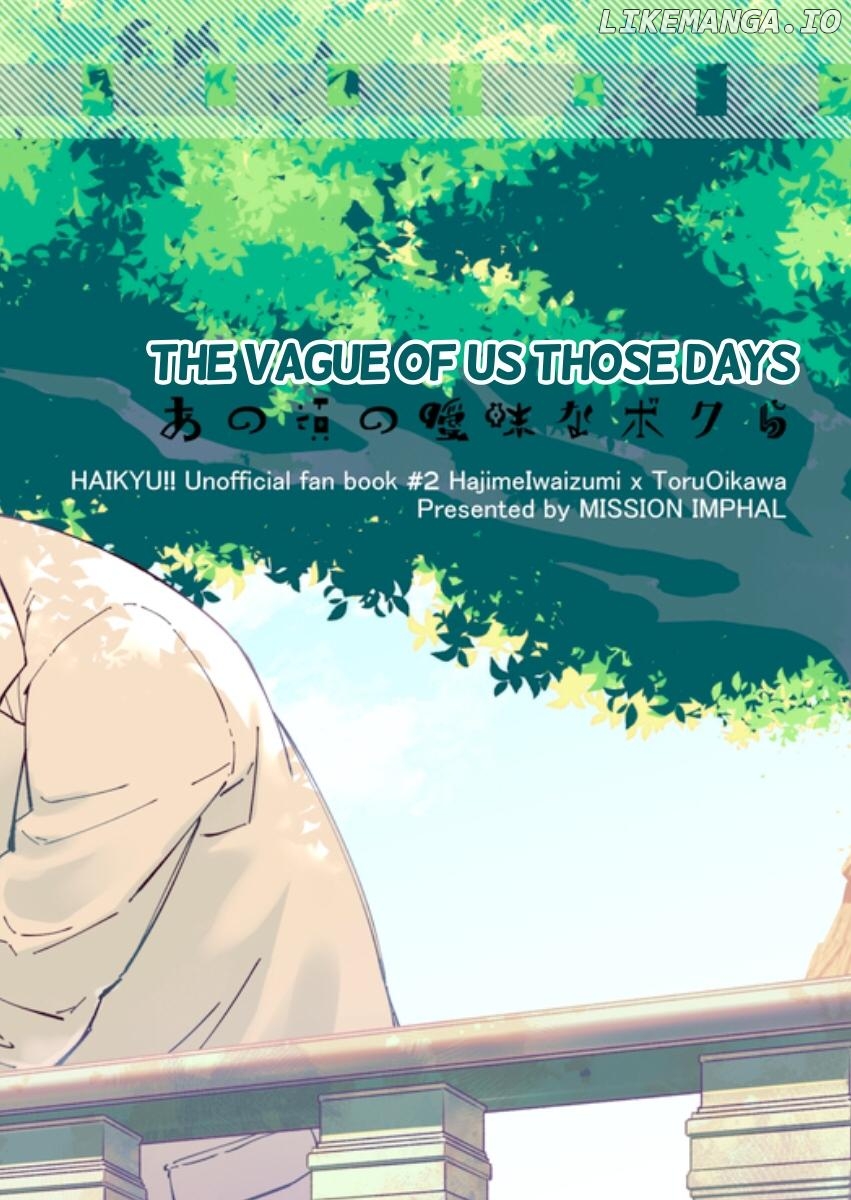 Haikyuu!! DJ - The Vague of Us Those Days Chapter 1 - page 7