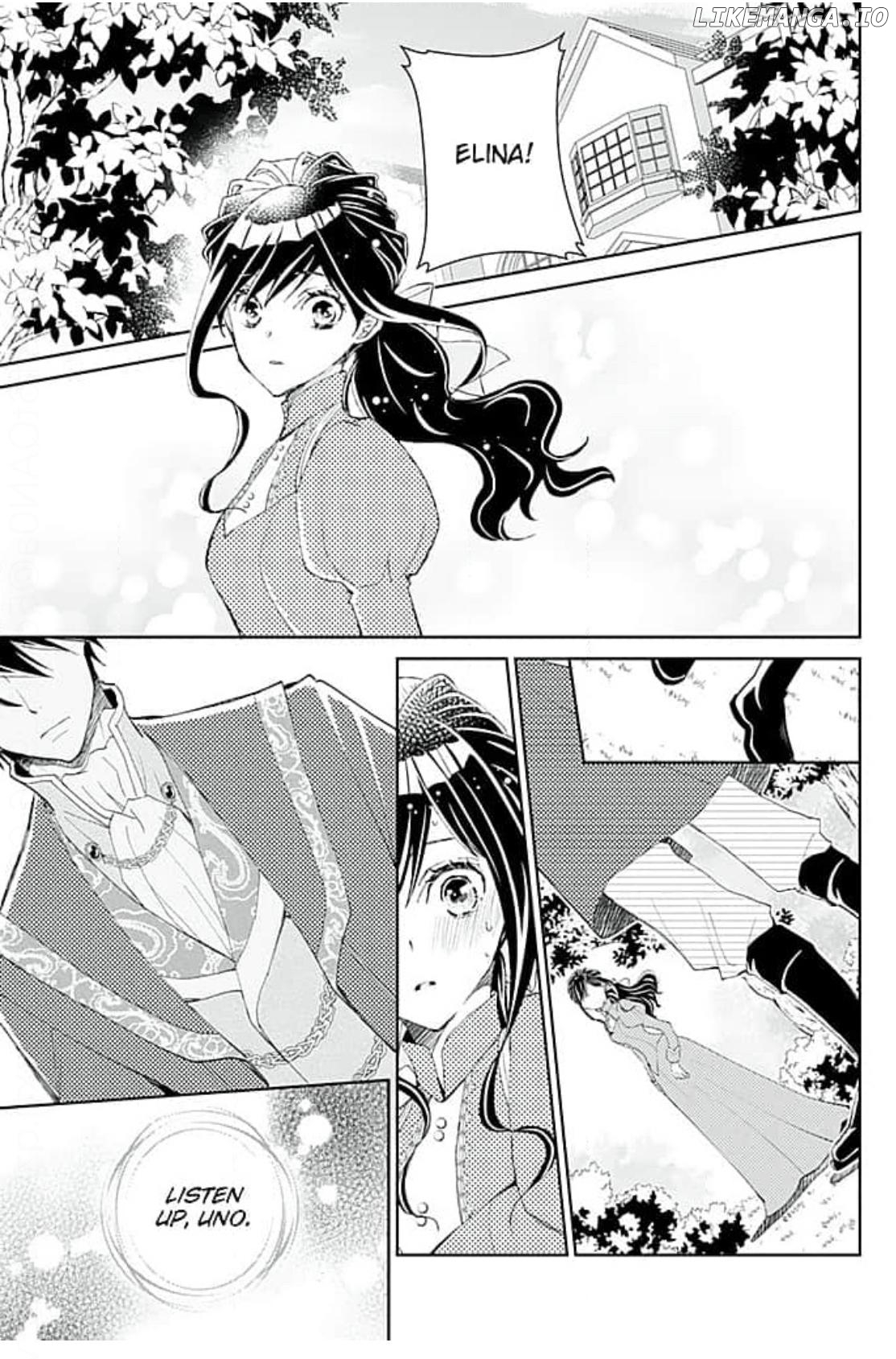 I Woke Up as a Maid in a Romance Novel and His Royal Highness is Madly in Love With Me/Official Chapter 1 - page 2