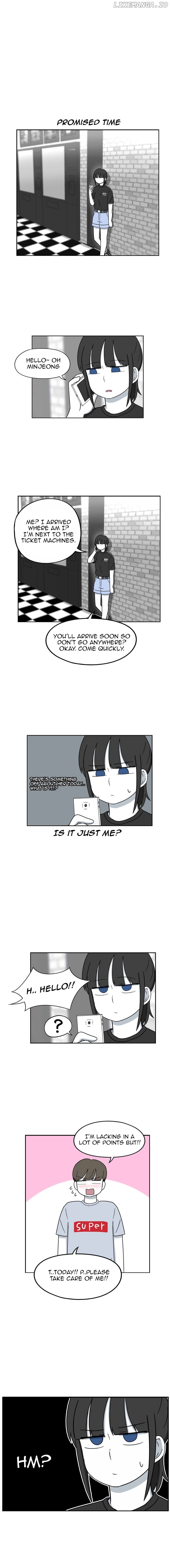 The Daily Lives of Us Siblings Chapter 36 - page 5