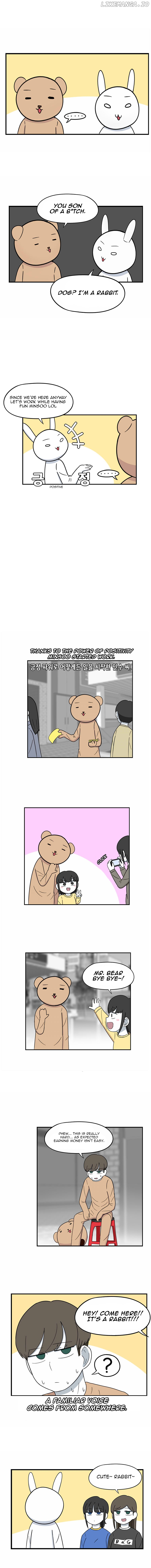 The Daily Lives of Us Siblings Chapter 48 - page 2