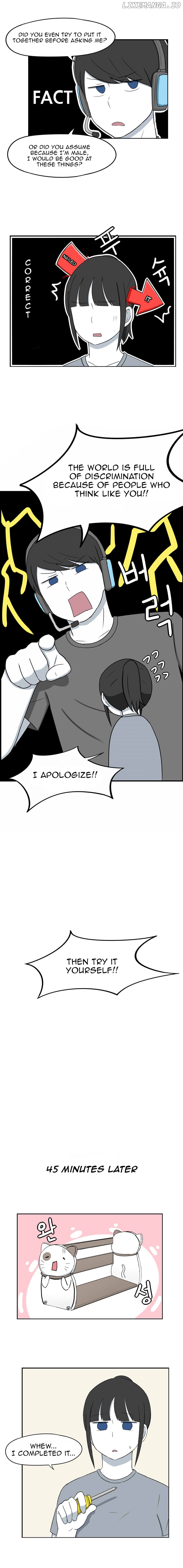 The Daily Lives of Us Siblings Chapter 8 - page 2