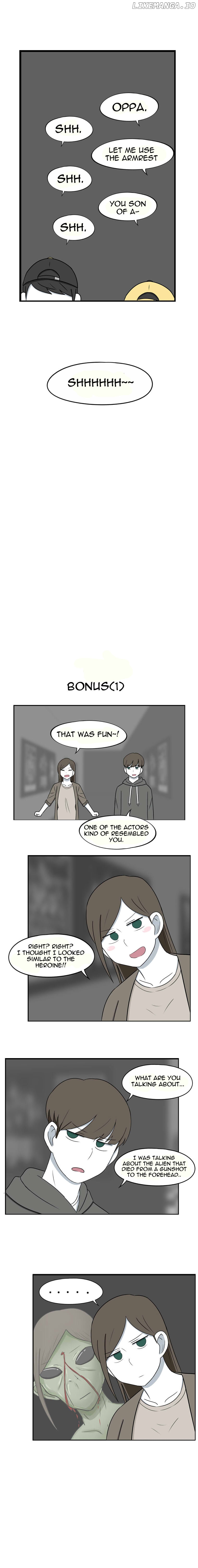 The Daily Lives of Us Siblings Chapter 11 - page 4