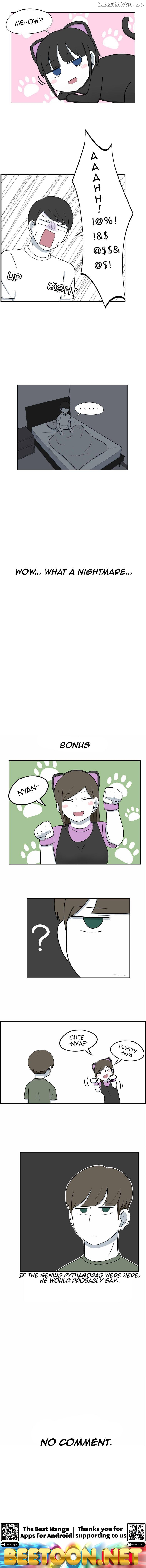 The Daily Lives of Us Siblings Chapter 15 - page 5