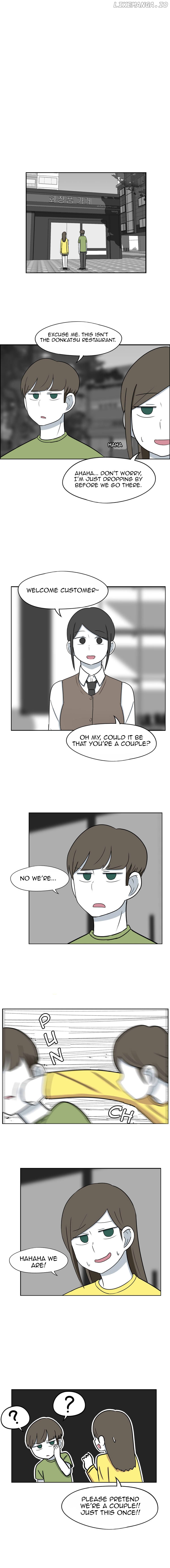 The Daily Lives of Us Siblings Chapter 17 - page 2
