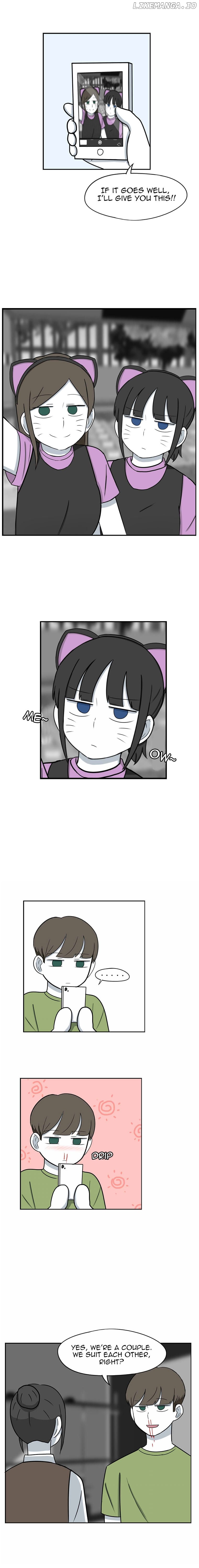 The Daily Lives of Us Siblings Chapter 17 - page 3