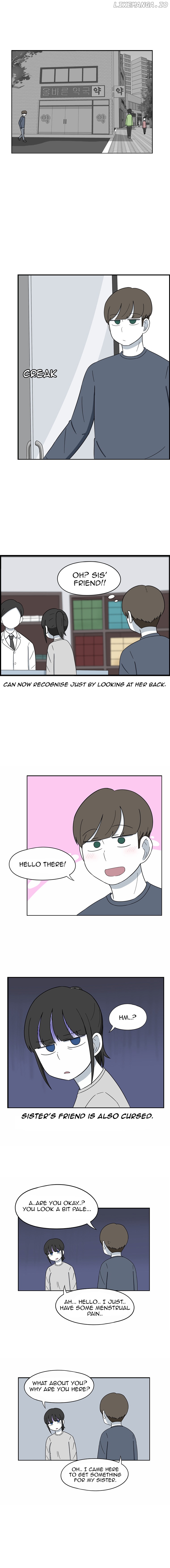 The Daily Lives of Us Siblings Chapter 26 - page 2