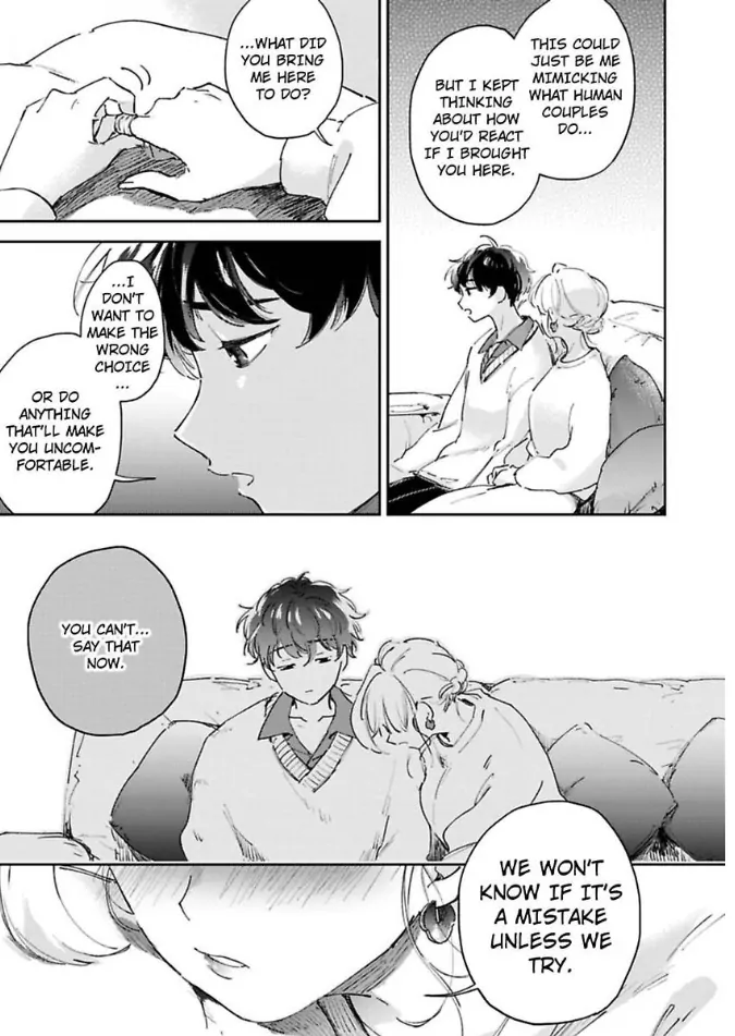 Do Androids Dream of Love? Chapter 17 - page 12