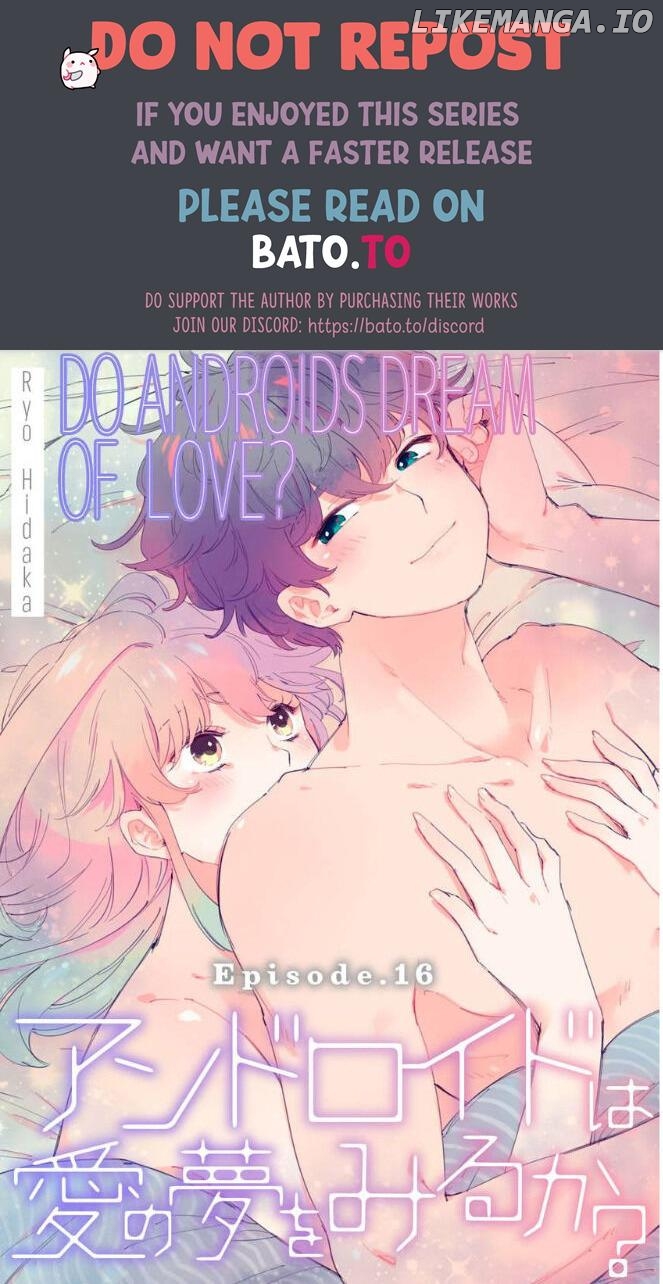 Do Androids Dream of Love? Chapter 16 - page 1
