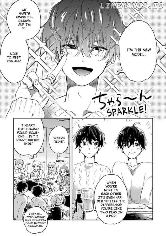 Do Androids Dream of Love? Chapter 12 - page 3