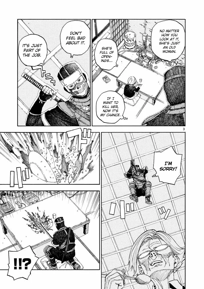 Koroshiya Wa Kyou Mo Bba Wo Korosenai Chapter 1 - page 3