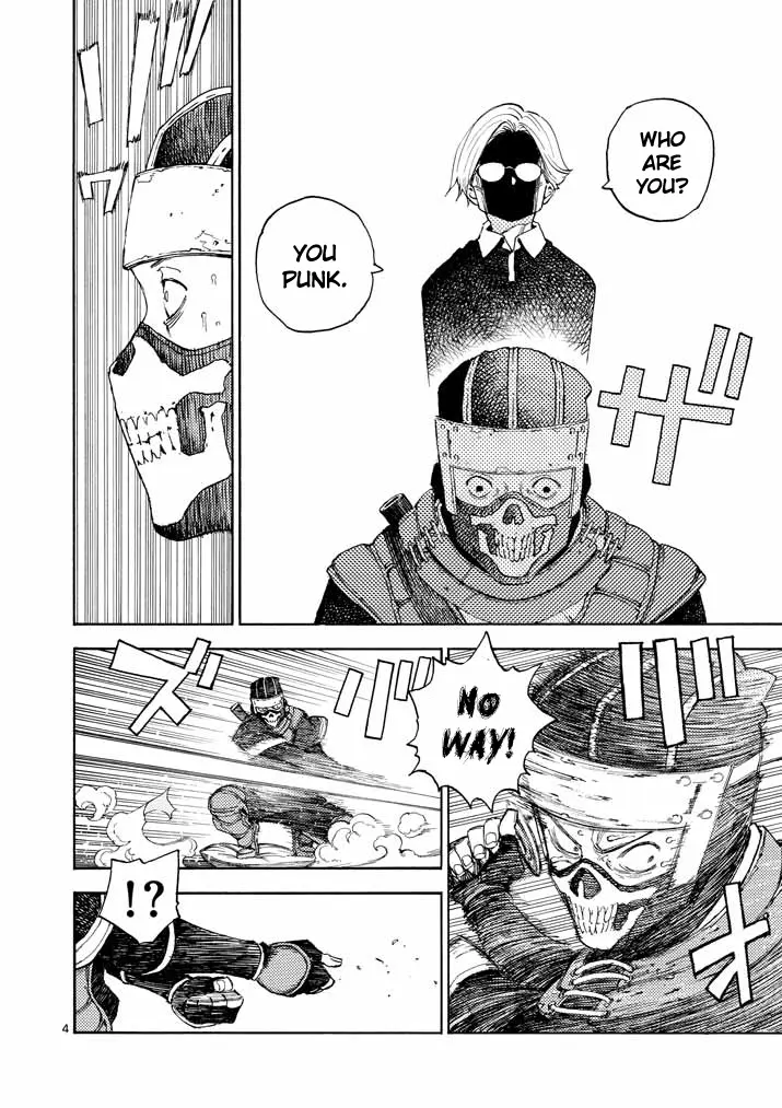 Koroshiya Wa Kyou Mo Bba Wo Korosenai Chapter 1 - page 4