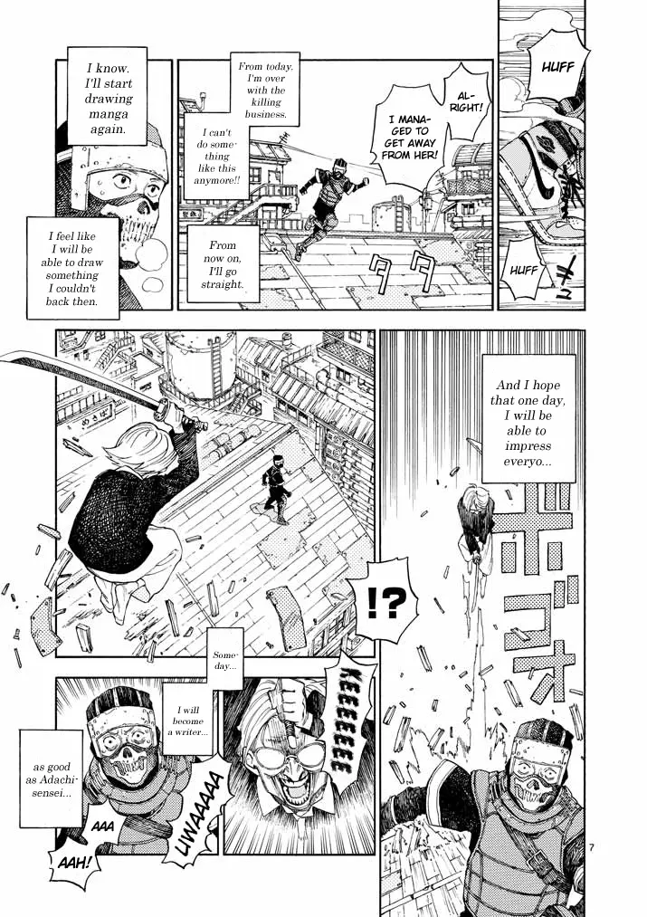 Koroshiya Wa Kyou Mo Bba Wo Korosenai Chapter 1 - page 7