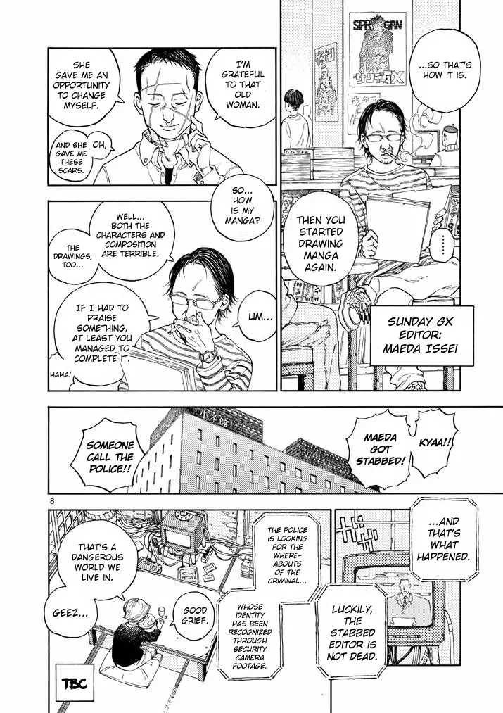 Koroshiya Wa Kyou Mo Bba Wo Korosenai Chapter 1 - page 8