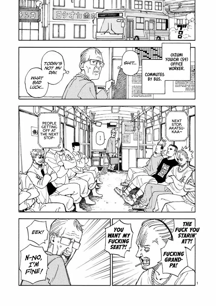 Koroshiya Wa Kyou Mo Bba Wo Korosenai Chapter 2 - page 2