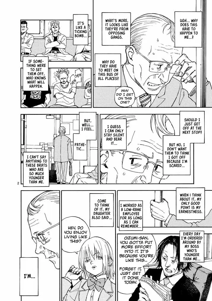 Koroshiya Wa Kyou Mo Bba Wo Korosenai Chapter 2 - page 3