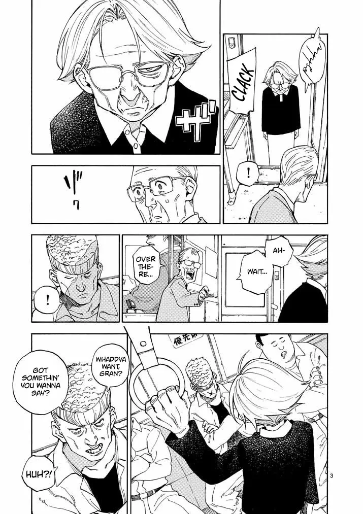 Koroshiya Wa Kyou Mo Bba Wo Korosenai Chapter 2 - page 4