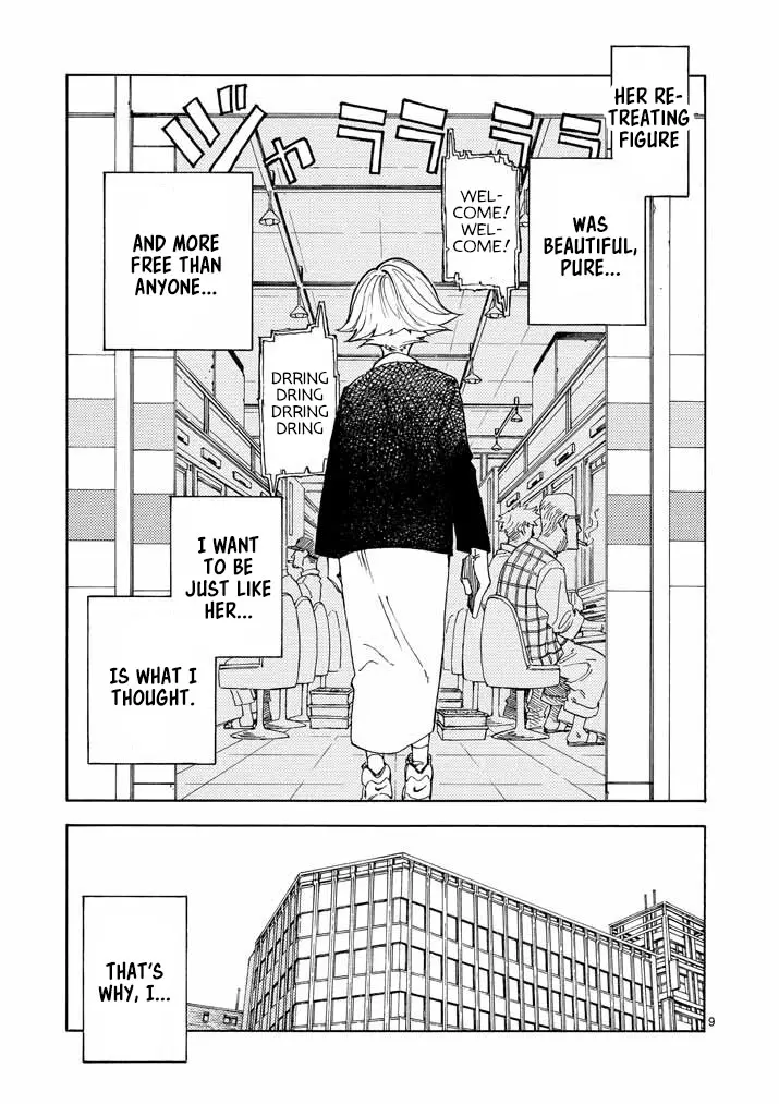 Koroshiya Wa Kyou Mo Bba Wo Korosenai Chapter 2 - page 10