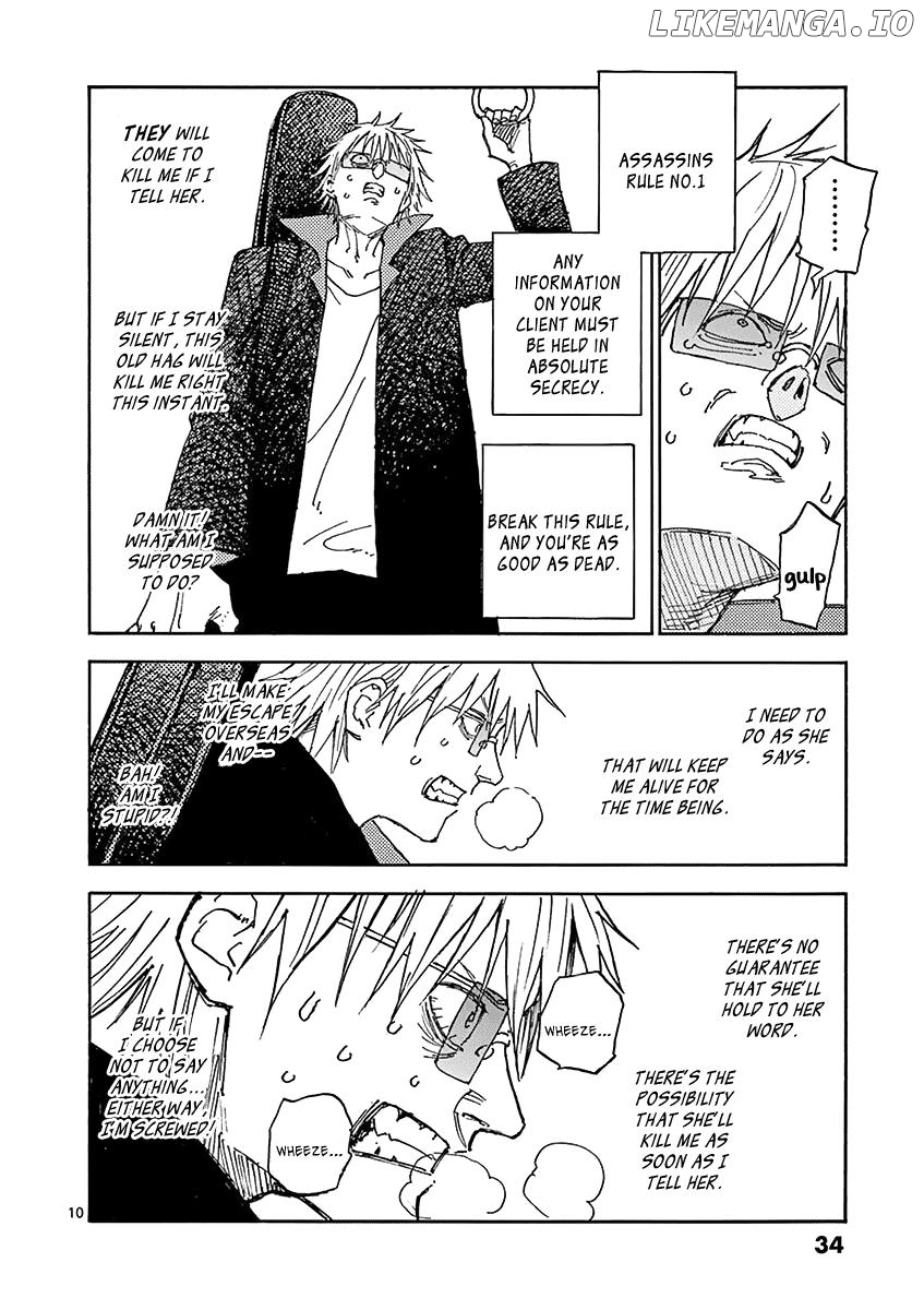 Koroshiya Wa Kyou Mo Bba Wo Korosenai Chapter 3 - page 11