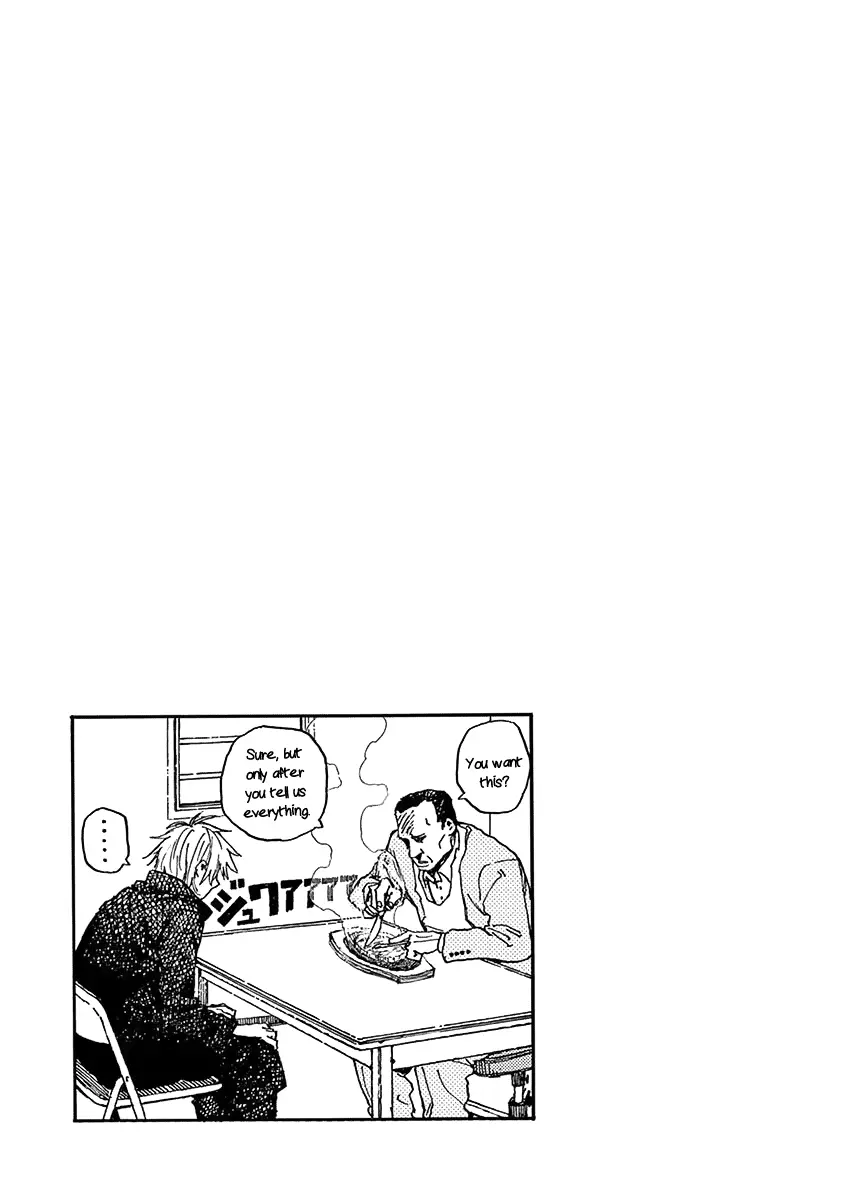 Koroshiya Wa Kyou Mo Bba Wo Korosenai Chapter 3 - page 20