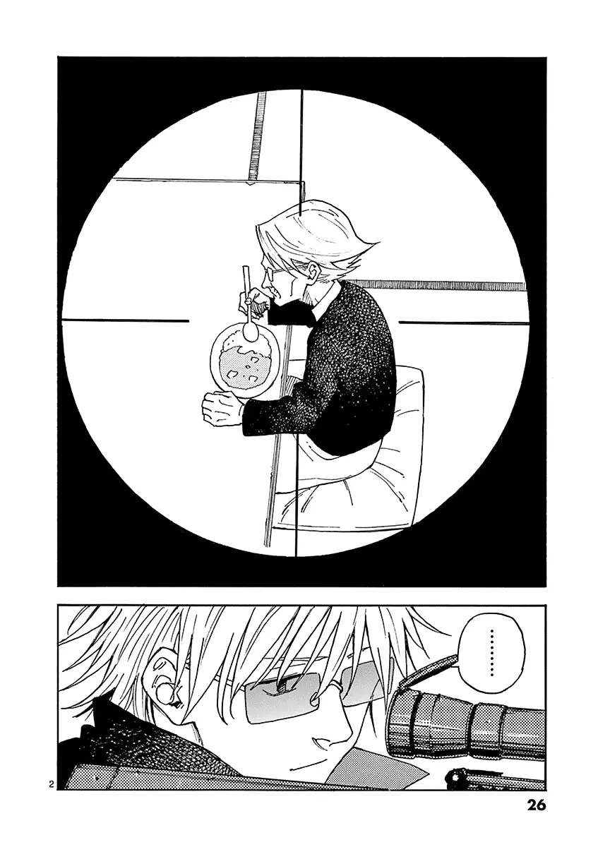Koroshiya Wa Kyou Mo Bba Wo Korosenai Chapter 3 - page 3