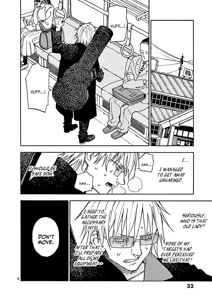 Koroshiya Wa Kyou Mo Bba Wo Korosenai Chapter 3 - page 9