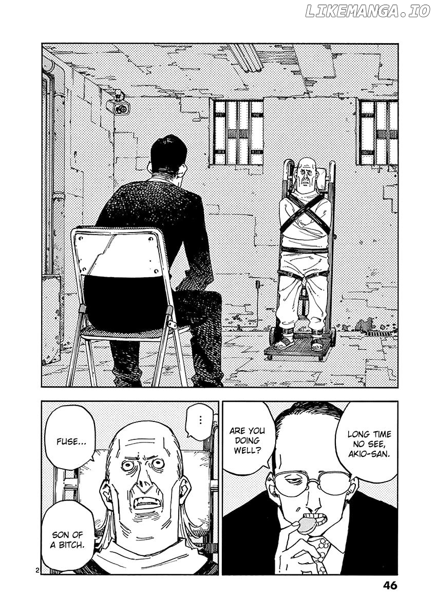 Koroshiya Wa Kyou Mo Bba Wo Korosenai Chapter 4 - page 2