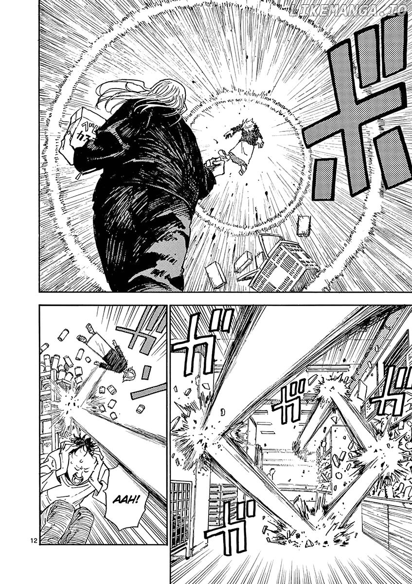Koroshiya Wa Kyou Mo Bba Wo Korosenai Chapter 4 - page 12