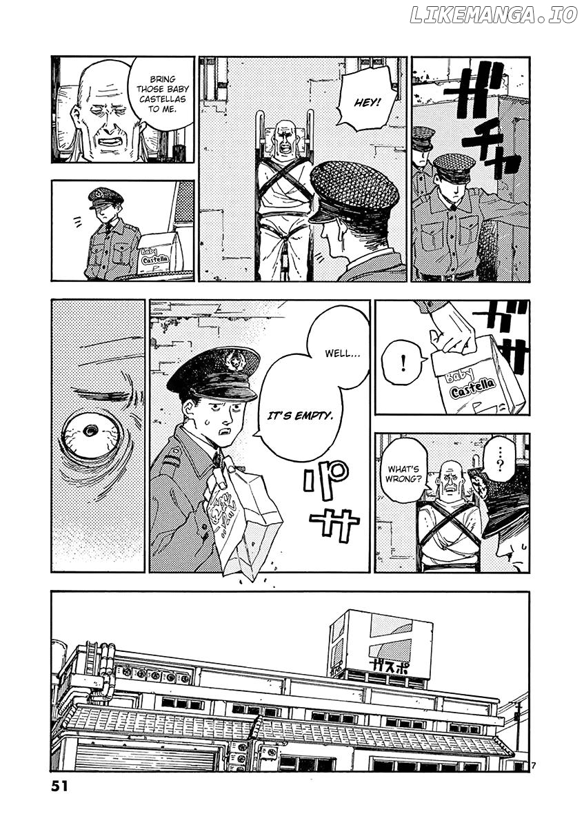 Koroshiya Wa Kyou Mo Bba Wo Korosenai Chapter 4 - page 7