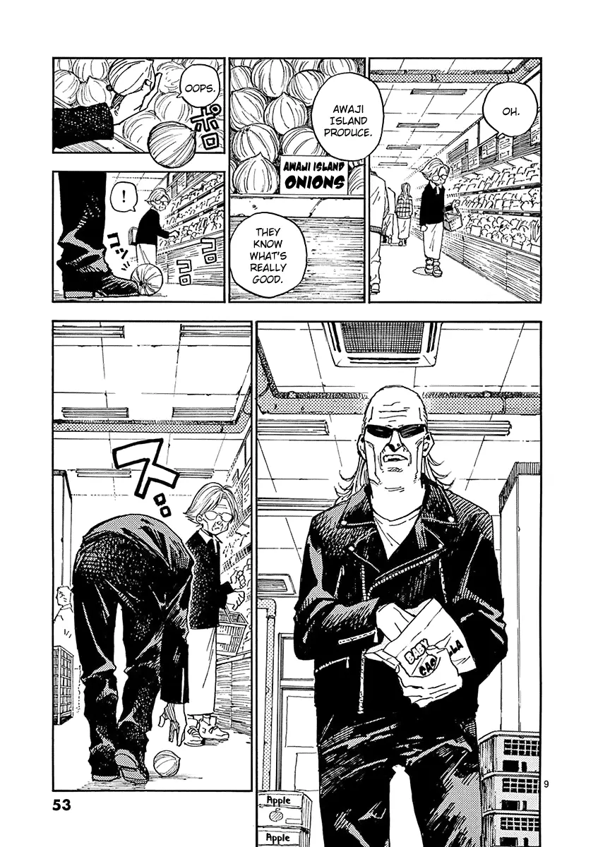 Koroshiya Wa Kyou Mo Bba Wo Korosenai Chapter 4 - page 9