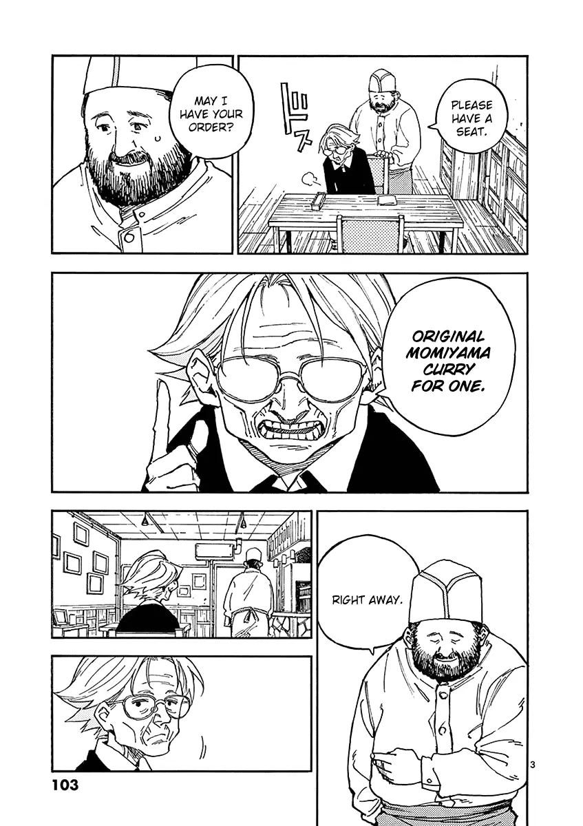 Koroshiya Wa Kyou Mo Bba Wo Korosenai Chapter 7 - page 3