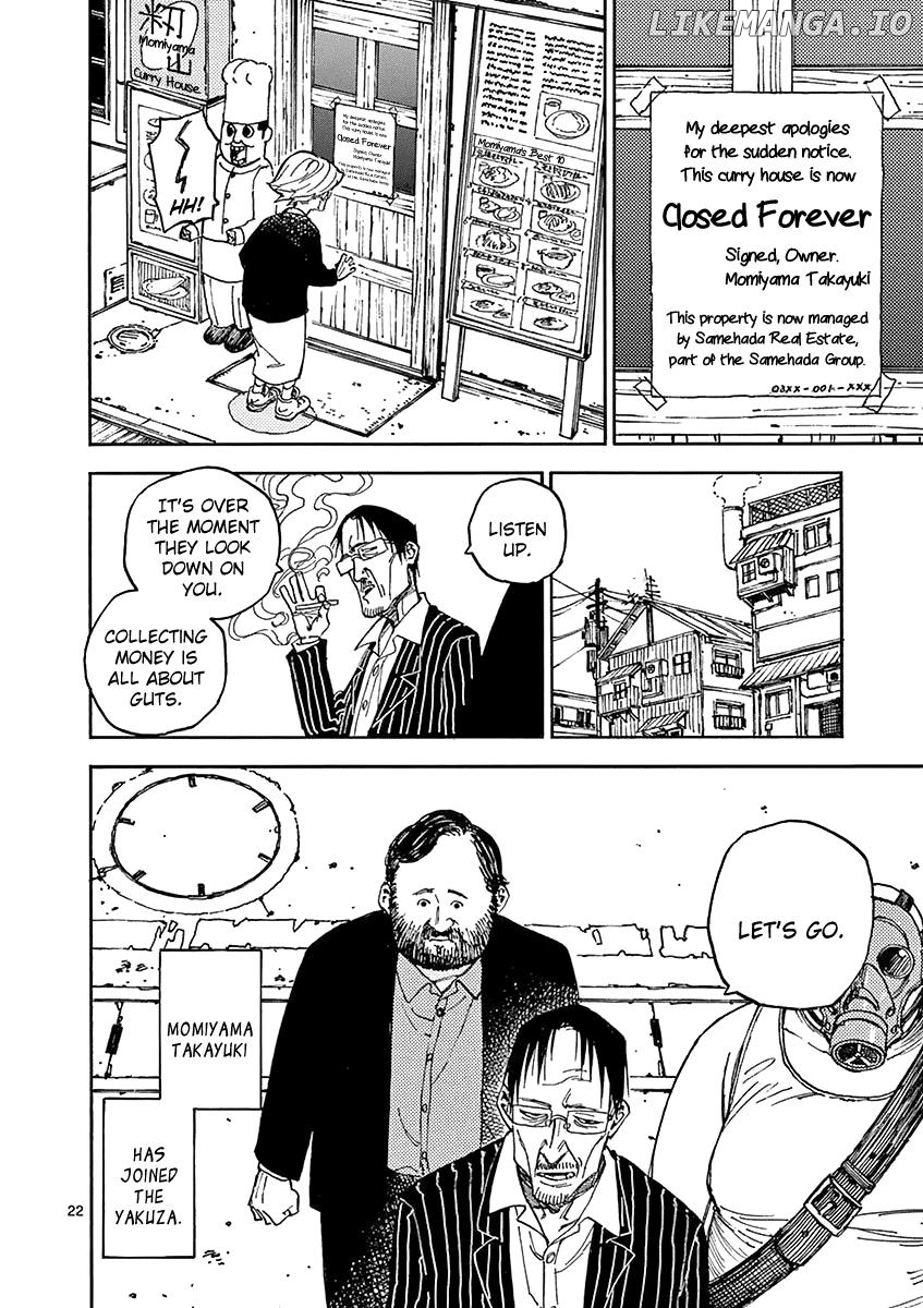 Koroshiya Wa Kyou Mo Bba Wo Korosenai Chapter 7 - page 22
