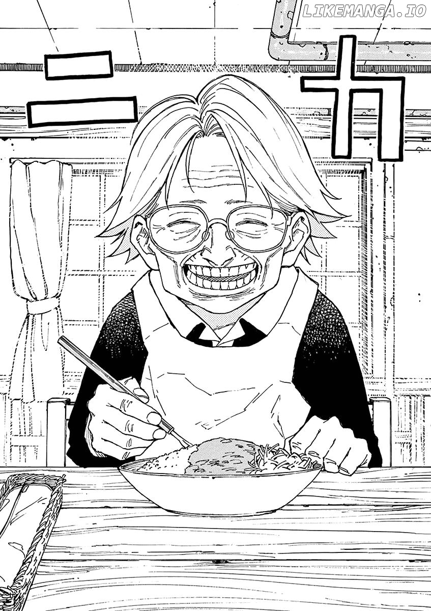 Koroshiya Wa Kyou Mo Bba Wo Korosenai Chapter 7 - page 6