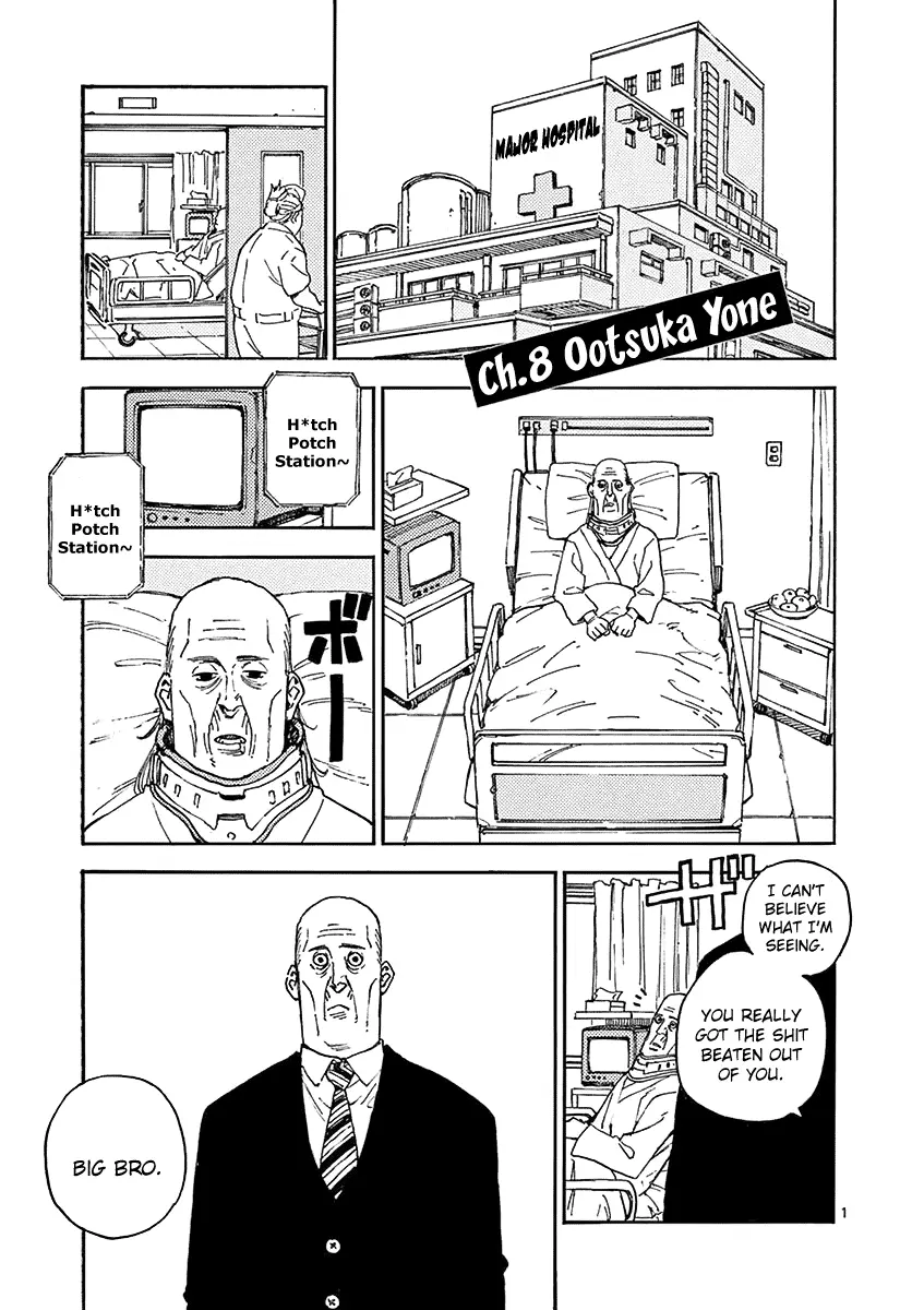 Koroshiya Wa Kyou Mo Bba Wo Korosenai Chapter 8 - page 1