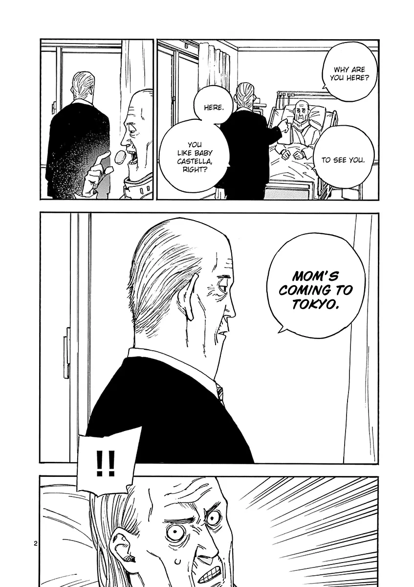 Koroshiya Wa Kyou Mo Bba Wo Korosenai Chapter 8 - page 2