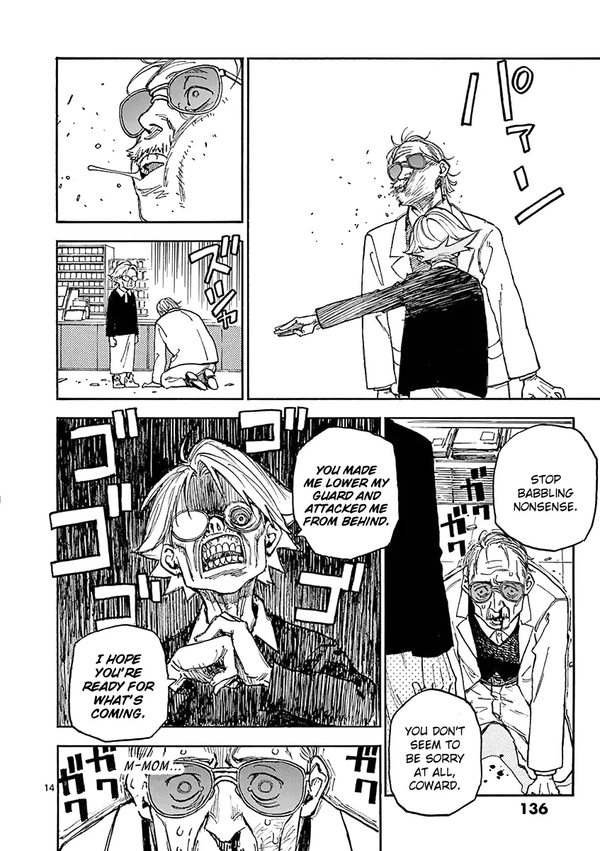 Koroshiya Wa Kyou Mo Bba Wo Korosenai Chapter 8 - page 14