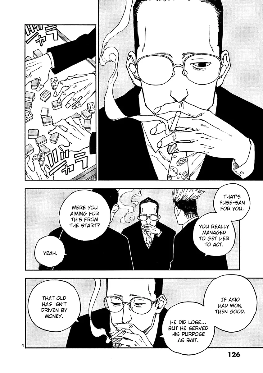 Koroshiya Wa Kyou Mo Bba Wo Korosenai Chapter 8 - page 4