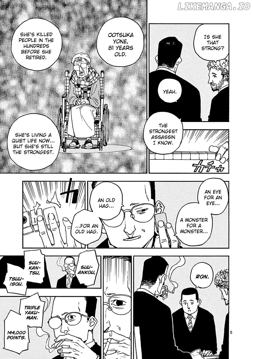 Koroshiya Wa Kyou Mo Bba Wo Korosenai Chapter 8 - page 5