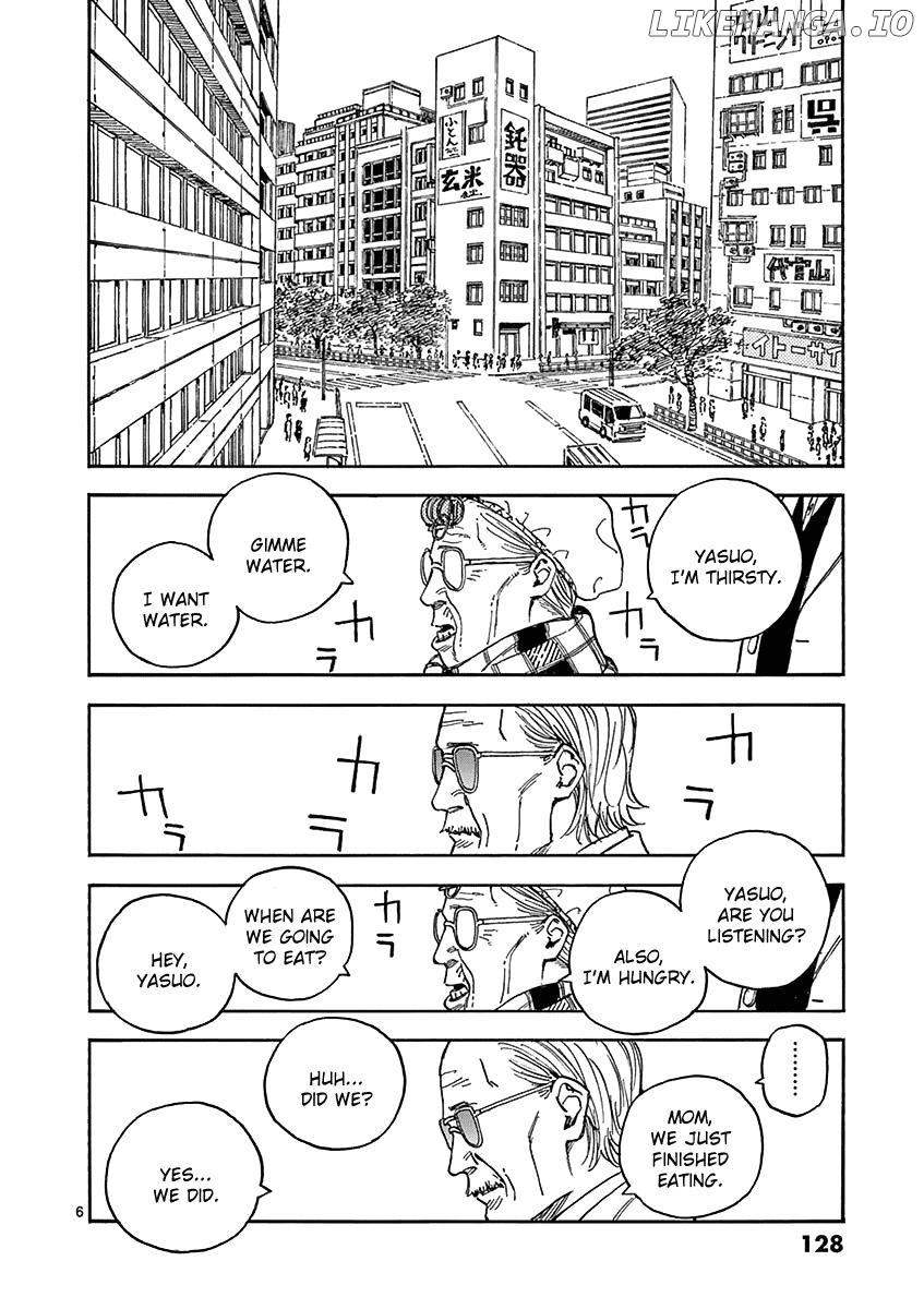 Koroshiya Wa Kyou Mo Bba Wo Korosenai Chapter 8 - page 6