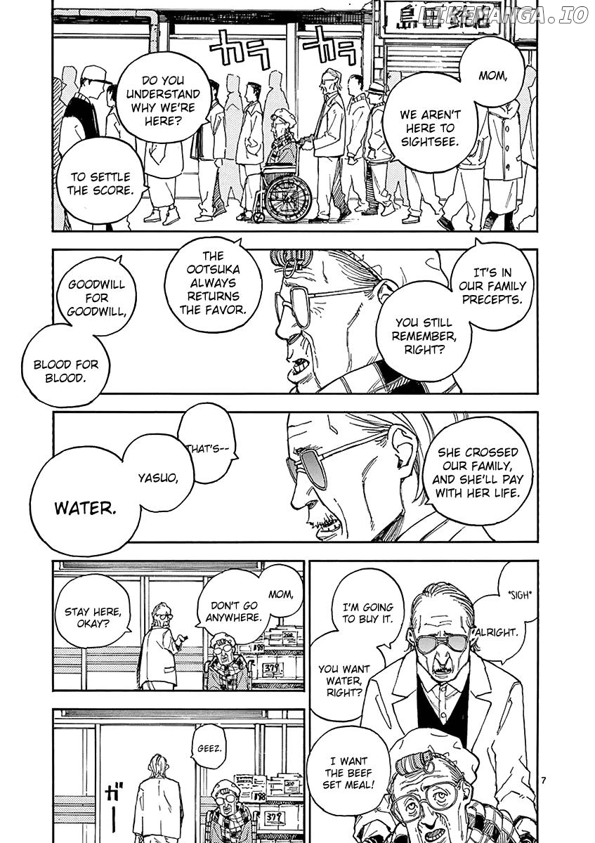 Koroshiya Wa Kyou Mo Bba Wo Korosenai Chapter 8 - page 7