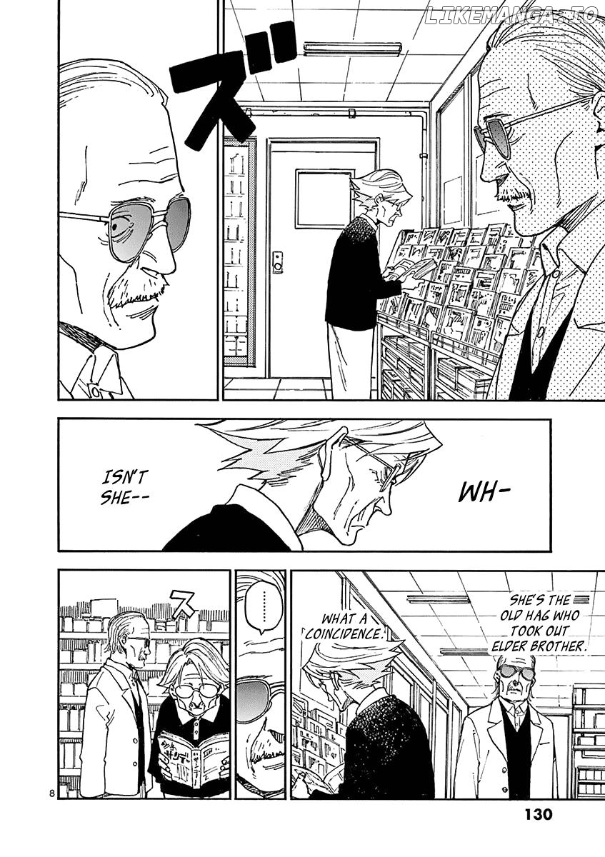 Koroshiya Wa Kyou Mo Bba Wo Korosenai Chapter 8 - page 8
