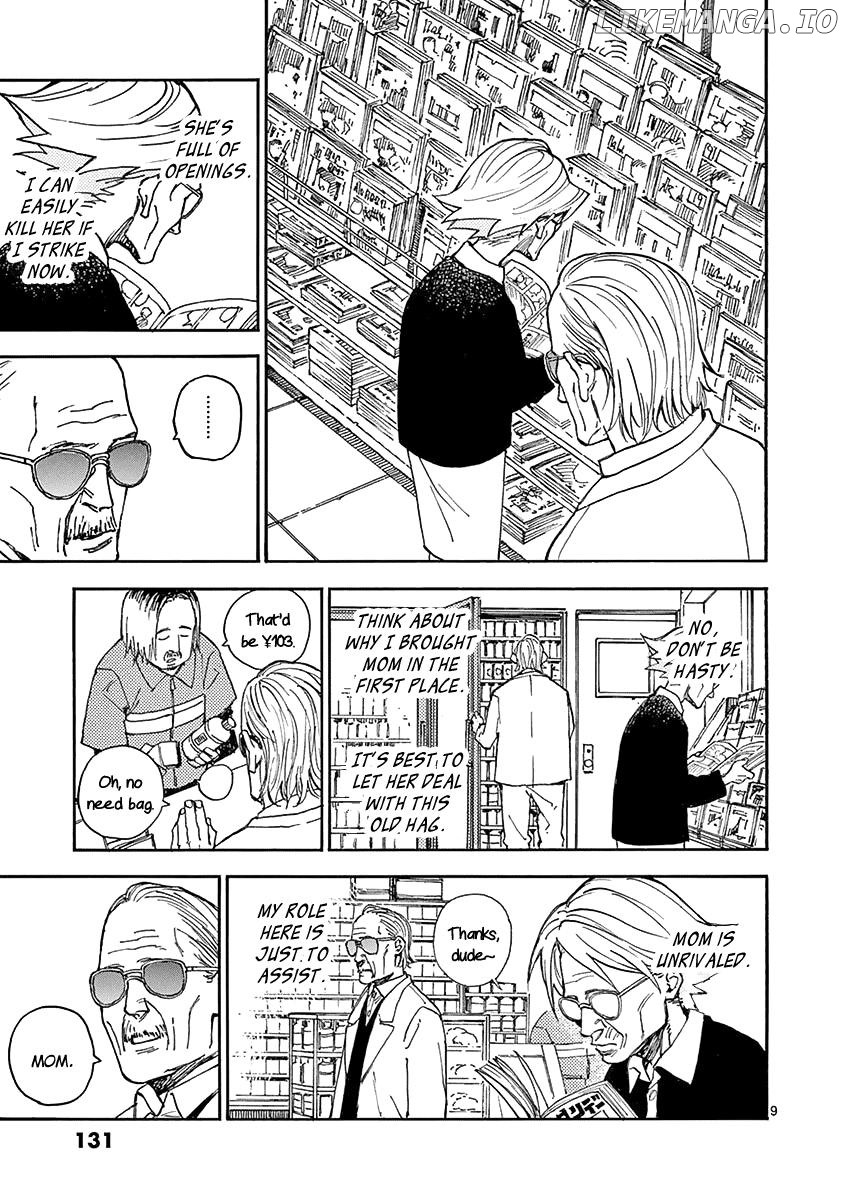 Koroshiya Wa Kyou Mo Bba Wo Korosenai Chapter 8 - page 9