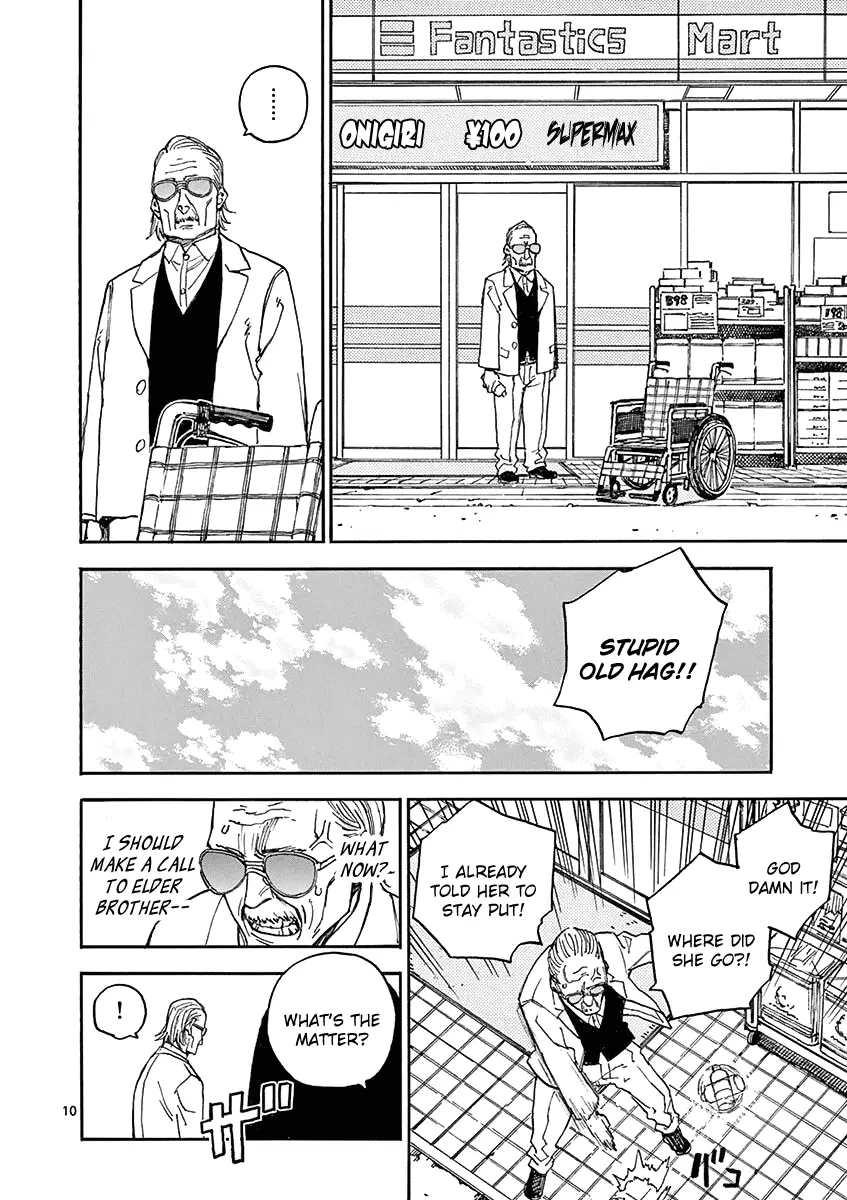 Koroshiya Wa Kyou Mo Bba Wo Korosenai Chapter 8 - page 10