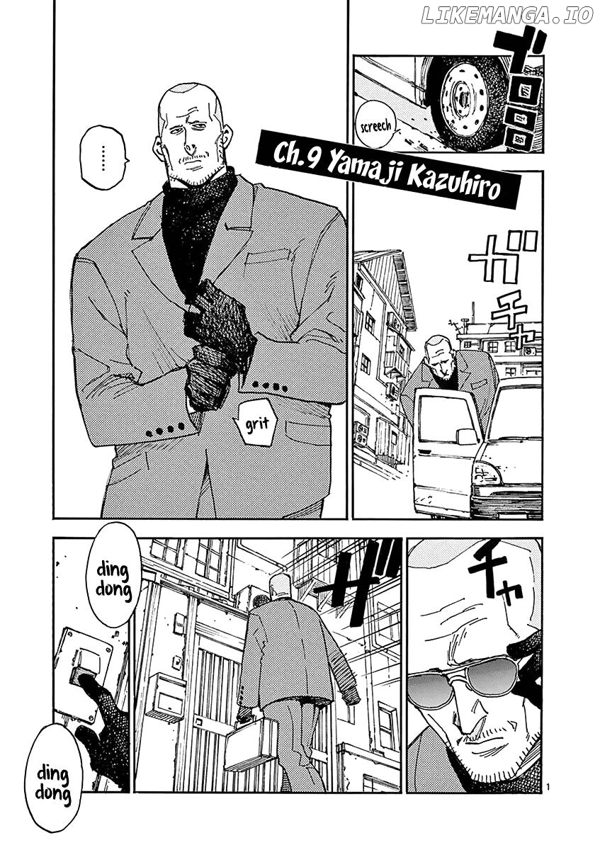 Koroshiya Wa Kyou Mo Bba Wo Korosenai Chapter 9 - page 1