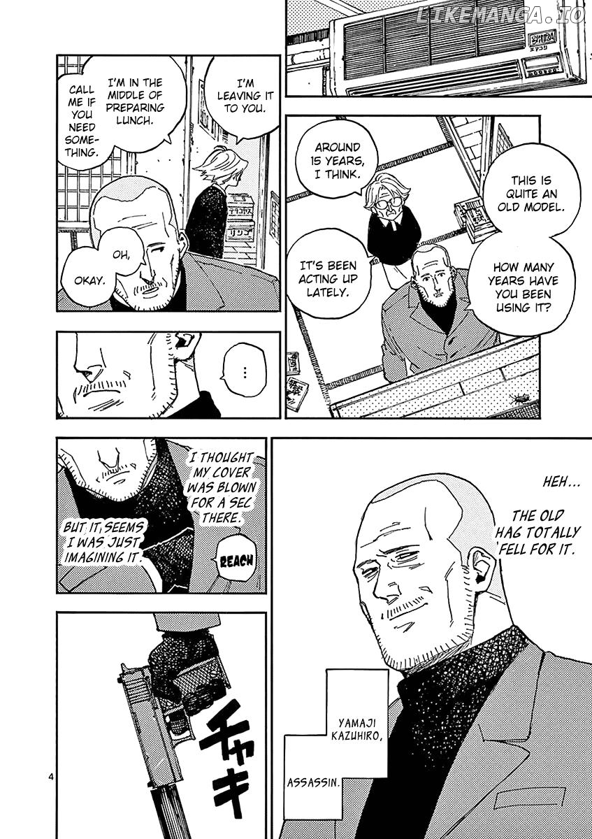 Koroshiya Wa Kyou Mo Bba Wo Korosenai Chapter 9 - page 4