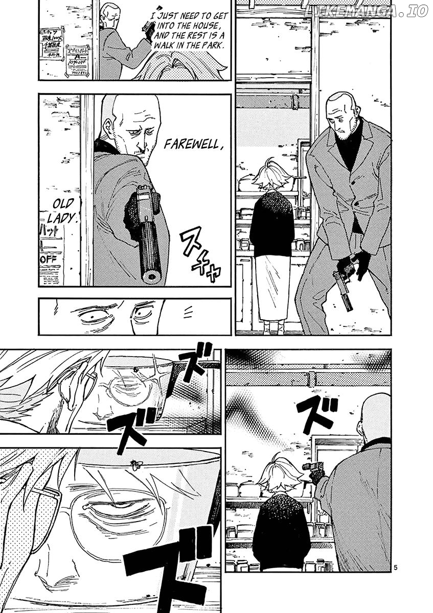 Koroshiya Wa Kyou Mo Bba Wo Korosenai Chapter 9 - page 5