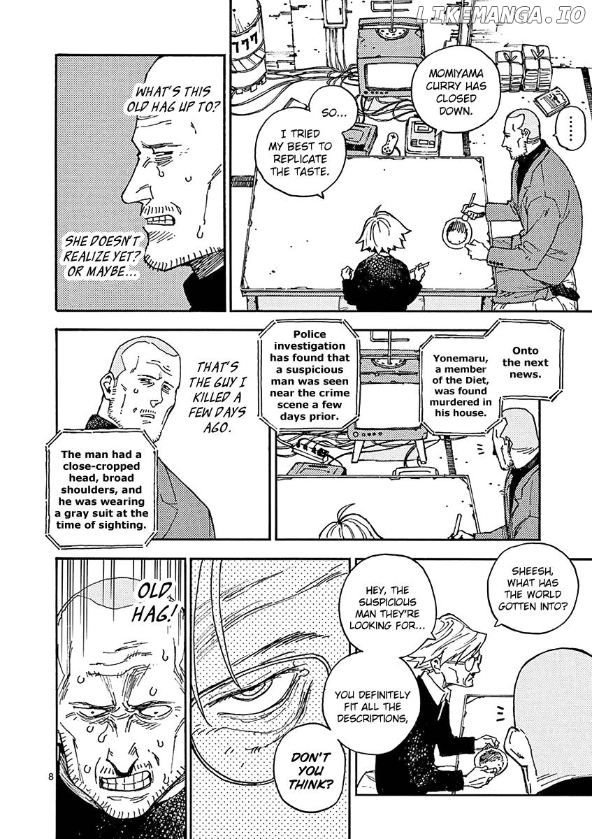Koroshiya Wa Kyou Mo Bba Wo Korosenai Chapter 9 - page 8