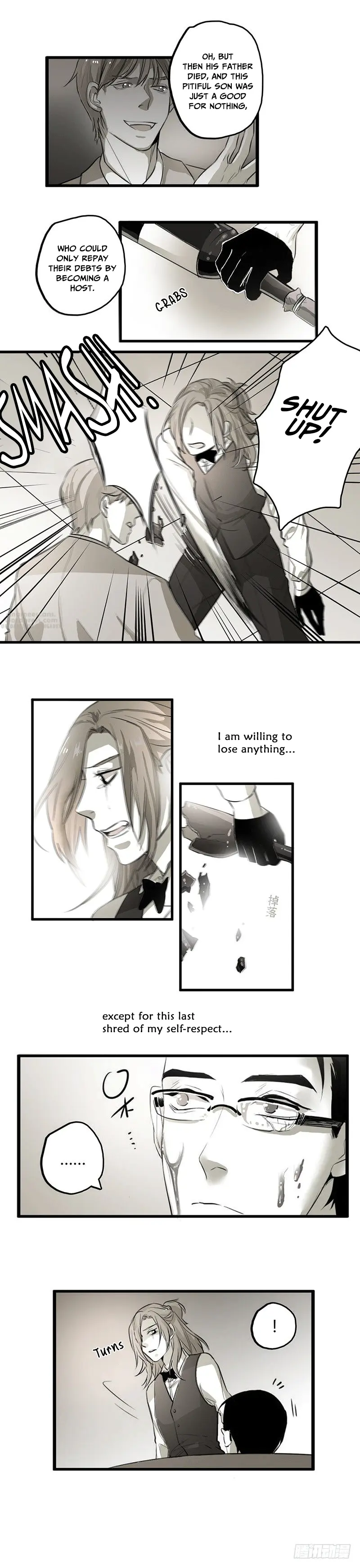 Captured By The Tongue Chapter 1 - page 10