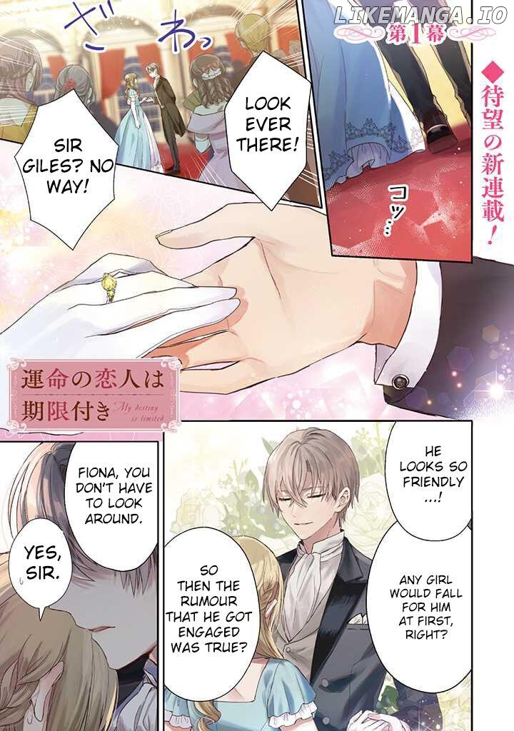 The Fateful Lover Has A Time Limit Chapter 1 - page 2